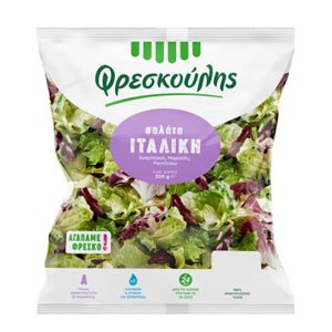 ΦΡΕΣΚΟΥΛΗΣ ΣΑΛΑΤΑ ΛΑΧΑΝΙΚΩΝ ΙΤΑΛΙΚΗ 200g