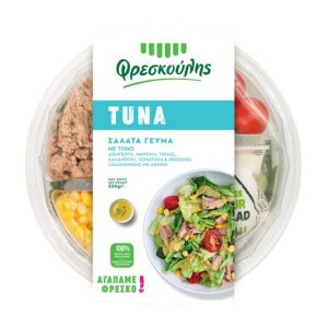 ΦΡΕΣΚΟΥΛΗΣ ΣΑΛΑΤΑ ΓΕΥΜΑ TUNA 250g