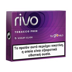 RIVO VIOLET CLICK Ράβδοι Καπνού 20τεμ.