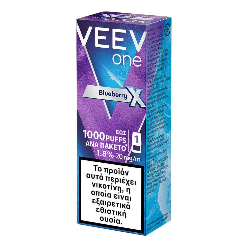 VEEV X ONE Pod 1000puffs Blueberry 1.8% 20mg/ml