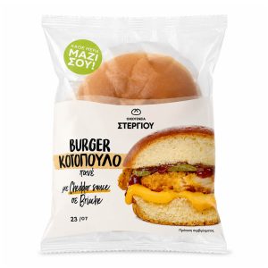 ΟΙΚΟΓΕΝΕΙΑ ΣΤΕΡΓΙΟΥ BURGER BRIOCHE ΚΟΤΟΠΟΥΛΟ 230g