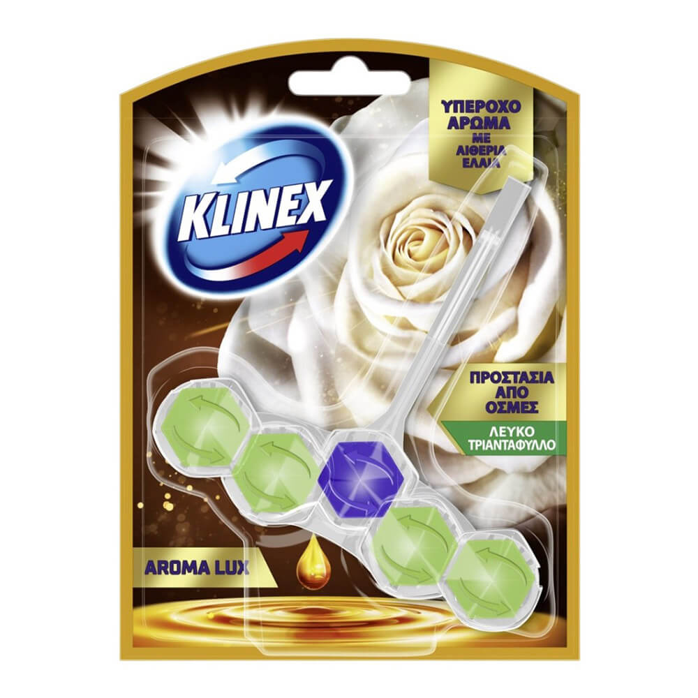 KLINEX POWER5 WC BLOCK ΑΡΩΜΑ LUX ΛΕΥΚΟ ΤΡΙΑΝΤΑΦΥΛΛΟ 50gr - T0826