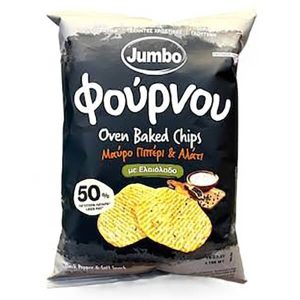 JUMBO CHIPS ΦΟΥΡΝΟΥ ΜΕ ΜΑΥΡΟ ΠΙΠΕΡΙ & ΑΛΑΤΙ ΧΩΡΙΣ ΓΛΟΥΤΕΝΗ 100g