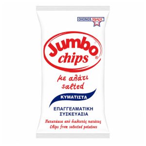 JUMBO CHIPS ΚΥΜΑΤΙΣΤΑ ΜΕ ΑΛΑΤΙ 280g