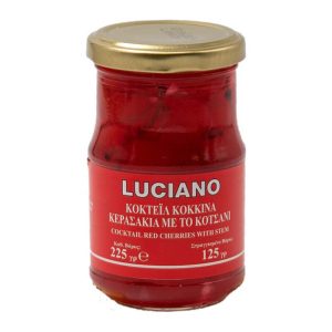 LUCIANO ΚΟΚΤΕΙΛ ΚΕΡΑΣΑΚΙΑ ΚΟΚΚΙΝΑ 225g