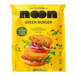 NOON GREEN BURGER ΛΑΧΑΝΙΚΩΝ ΚΑΤΕΨΥΓΜΕΝΑ 200g