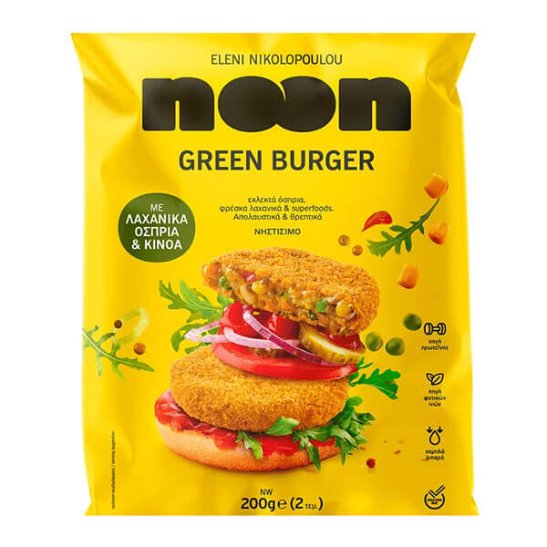 NOON GREEN BURGER ΛΑΧΑΝΙΚΩΝ ΚΑΤΕΨΥΓΜΕΝΑ 200g