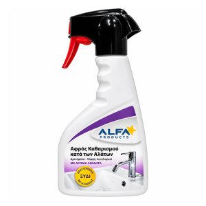 ALFA SPRAY ΑΦΡΟΣ ΚΑΘΑΡΙΣΜΟΥ ΚΑΤΑ ΤΩΝ ΑΛΑΤΩΝ 500ml /3294