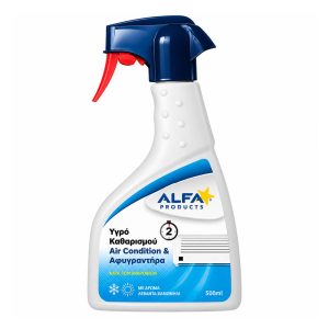 ALFA ΥΓΡΟ ΚΑΘΑΡΙΣΜΟΥ AIR CONDITION 500ml