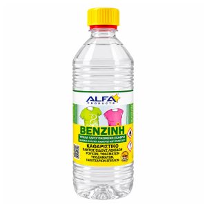 ALFA ΒΕΝΖΙΝΗ ΚΑΘΑΡΙΣΜΟΥ 450ml