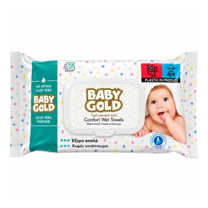 BABY GOLD ΜΩΡΟΜΑΝΤΗΛΑ 72τεμ. ΜΕ ΚΑΠΑΚΙ ΑΡΩΜΑ ALOE VERA
