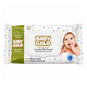 BABY GOLD ΜΩΡΟΜΑΝΤΗΛΑ 72τεμ. ΜΕ ΚΑΠΑΚΙ ΑΡΩΜΑ ARGAN