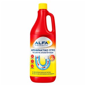ALFA ΑΠΟΦΡΑΚΤΙΚΟ ΥΓΡΟ 1Lt ΓΙΑ ΔΙΚΤΥΟ ΑΠΟΧΕΤΕΥΣΗΣ