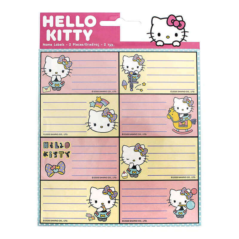 ΕΤΙΚΕΤΕΣ ΣΕΤ 2τμχ. HELLO KITTY 776-78946