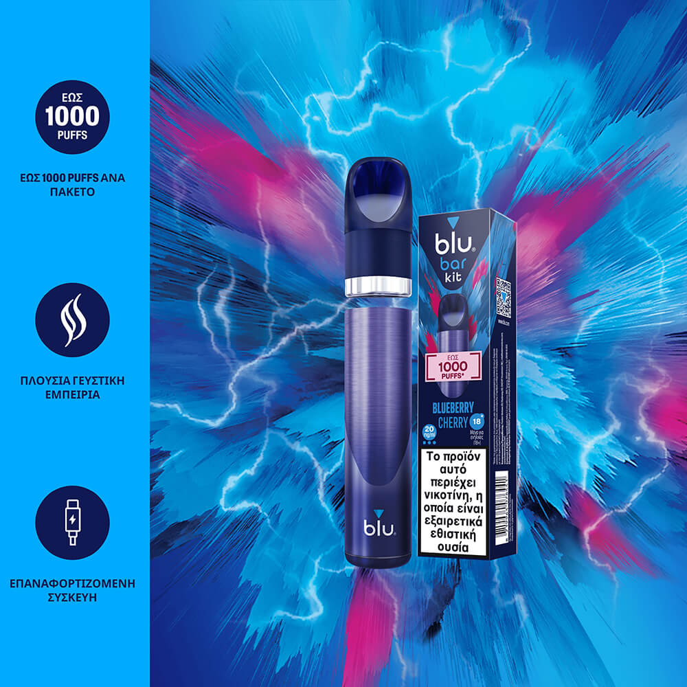 Blu Bar Kit Blueberry Cherry 1000 ruffs 20mg/ml - Image 2