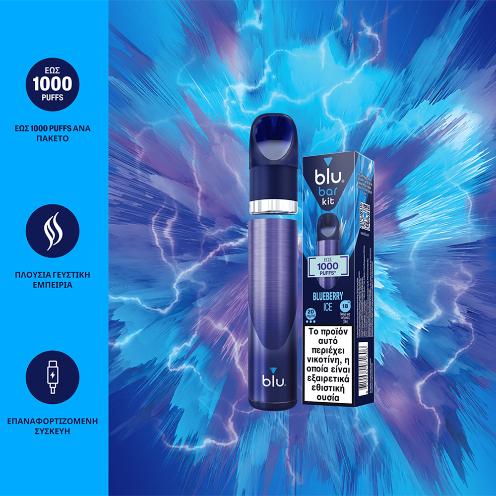 Blu Bar Kit Blueberry Ice 1000 ruffs 20mg/ml - Image 2