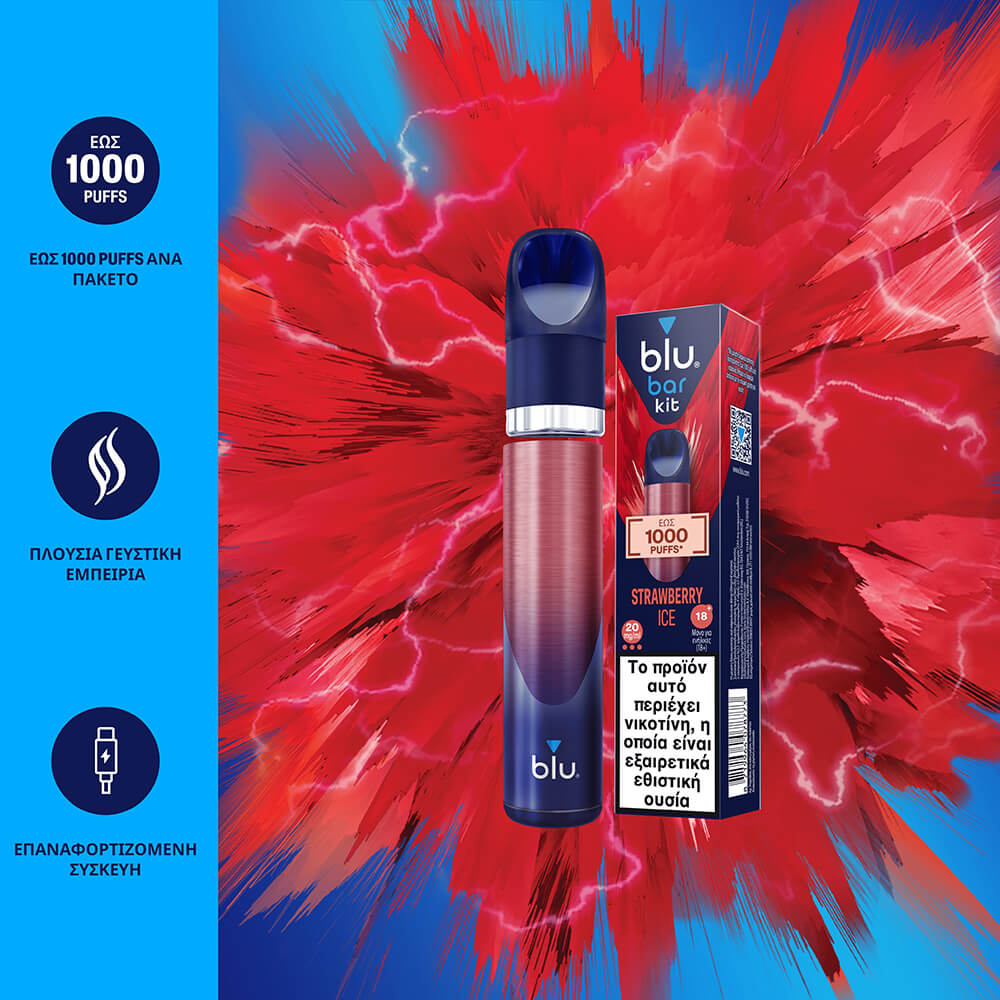 Blu Bar Kit Strawberry Ice 1000 ruffs 20mg/ml - Image 2