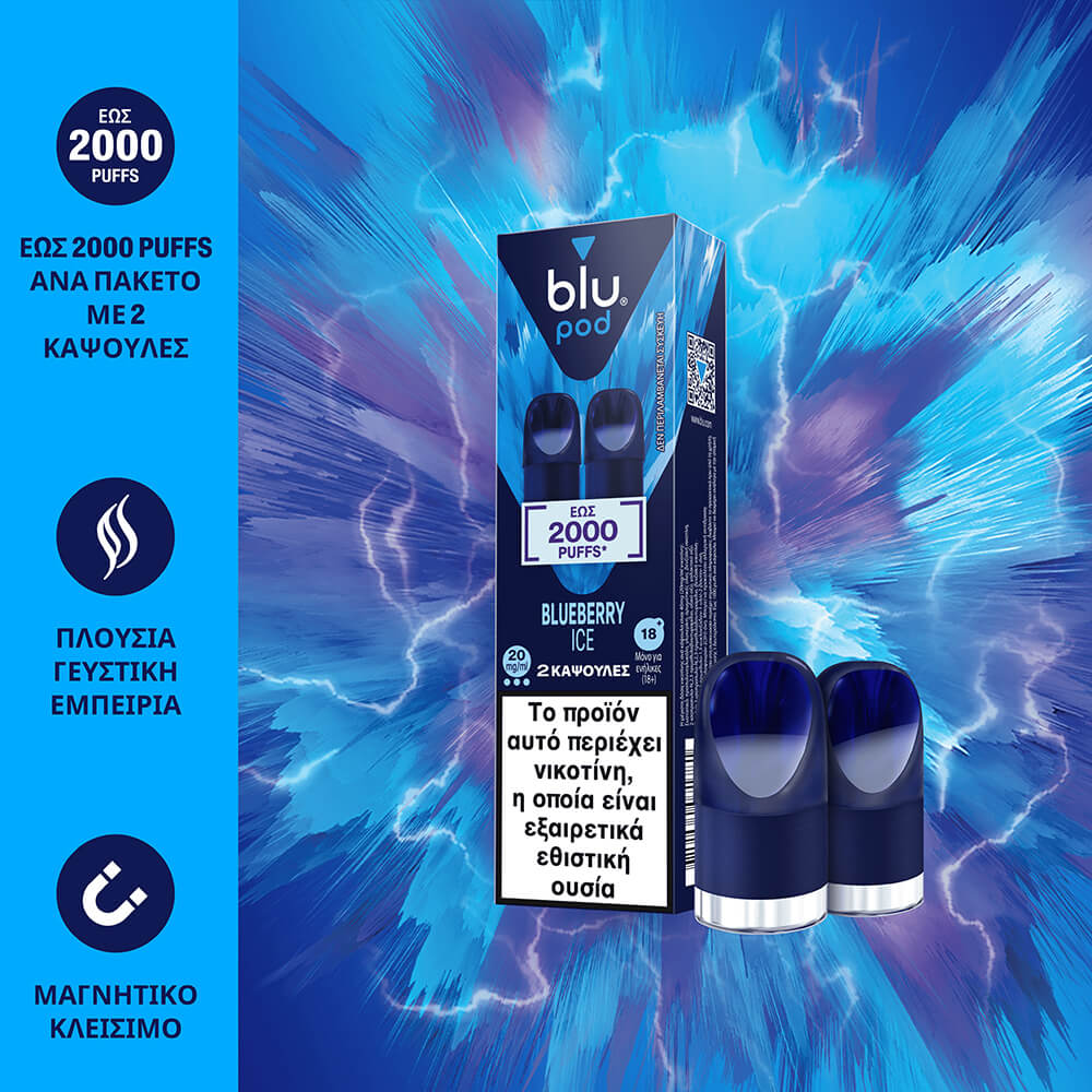 Blu 2 Pods Blueberry Ice 2000 ruffs 20mg/ml - Image 2