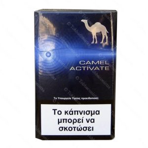 CAMEL ACTIVATE NEW ΣΚΛΗΡΟ 20's