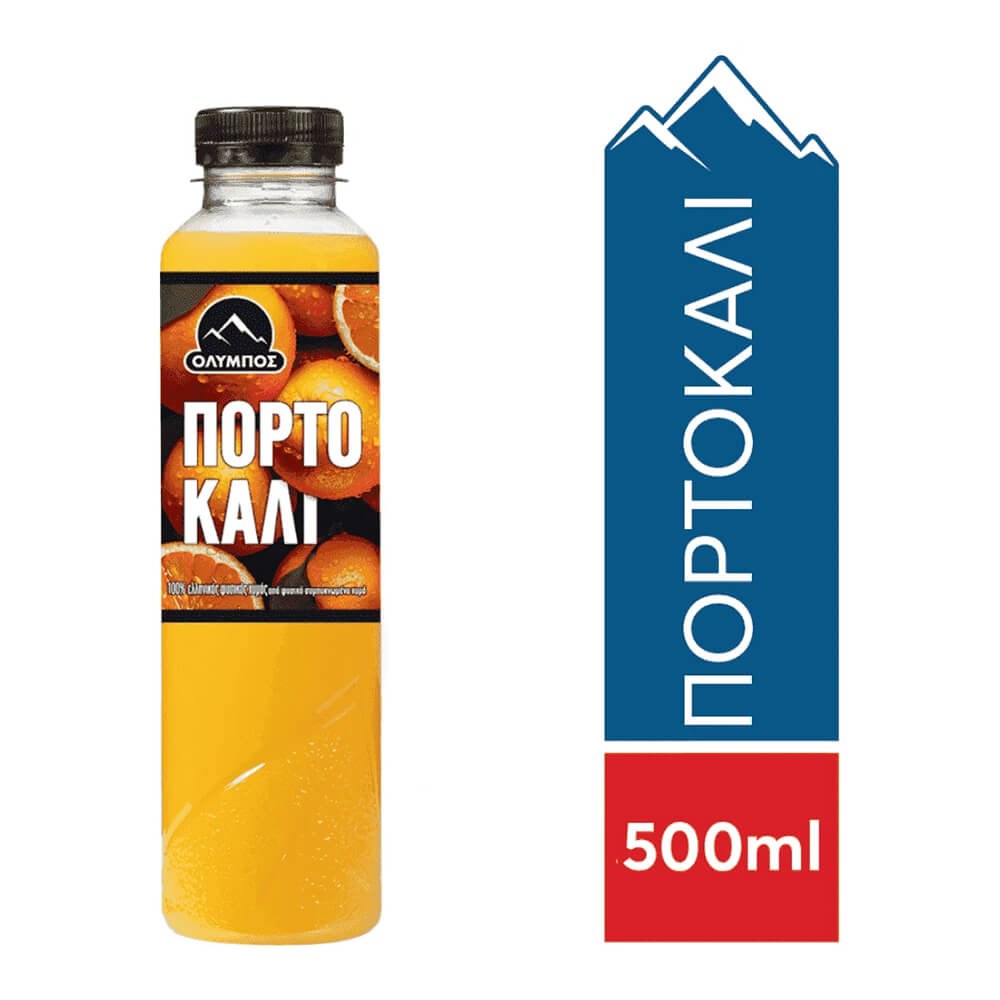 ΟΛΥΜΠΟΣ ΦΥΣΙΚΟΣ ΧΥΜΟΣ 500ml ΠΟΡΤΟΚΑΛΙ - Image 2