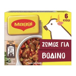 MAGGI ΖΩΜΟΣ ΒΟΔΙΝΟ 6 κύβοι 3lt 60g