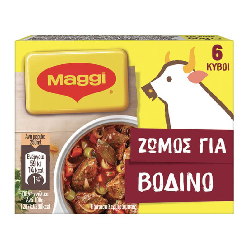 MAGGI ΖΩΜΟΣ ΒΟΔΙΝΟ 6 κύβοι 3lt 60g