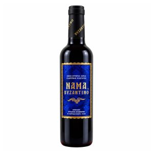 ΑΡΓΥΡΟΠΟΥΛΟΣ ΒΥΖΑΝΤΙΝΟ ΝΑΜΑ ΜΠΛΕ 375ml Α' ΠΟΙΟΤΗΤΑ