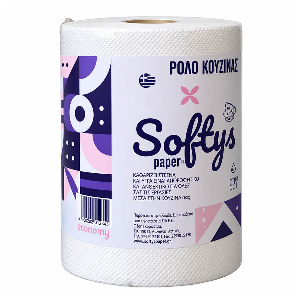 SOFTYS ΧΑΡΤΙ ΚΟΥΖΙΝΑΣ ΡΟΛΟ 560g