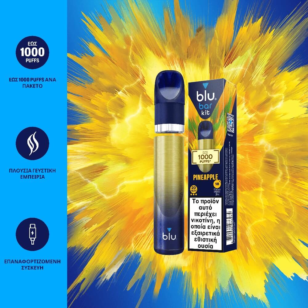 Blu Bar Kit Pineapple 1000 ruffs 20mg/ml - Image 3