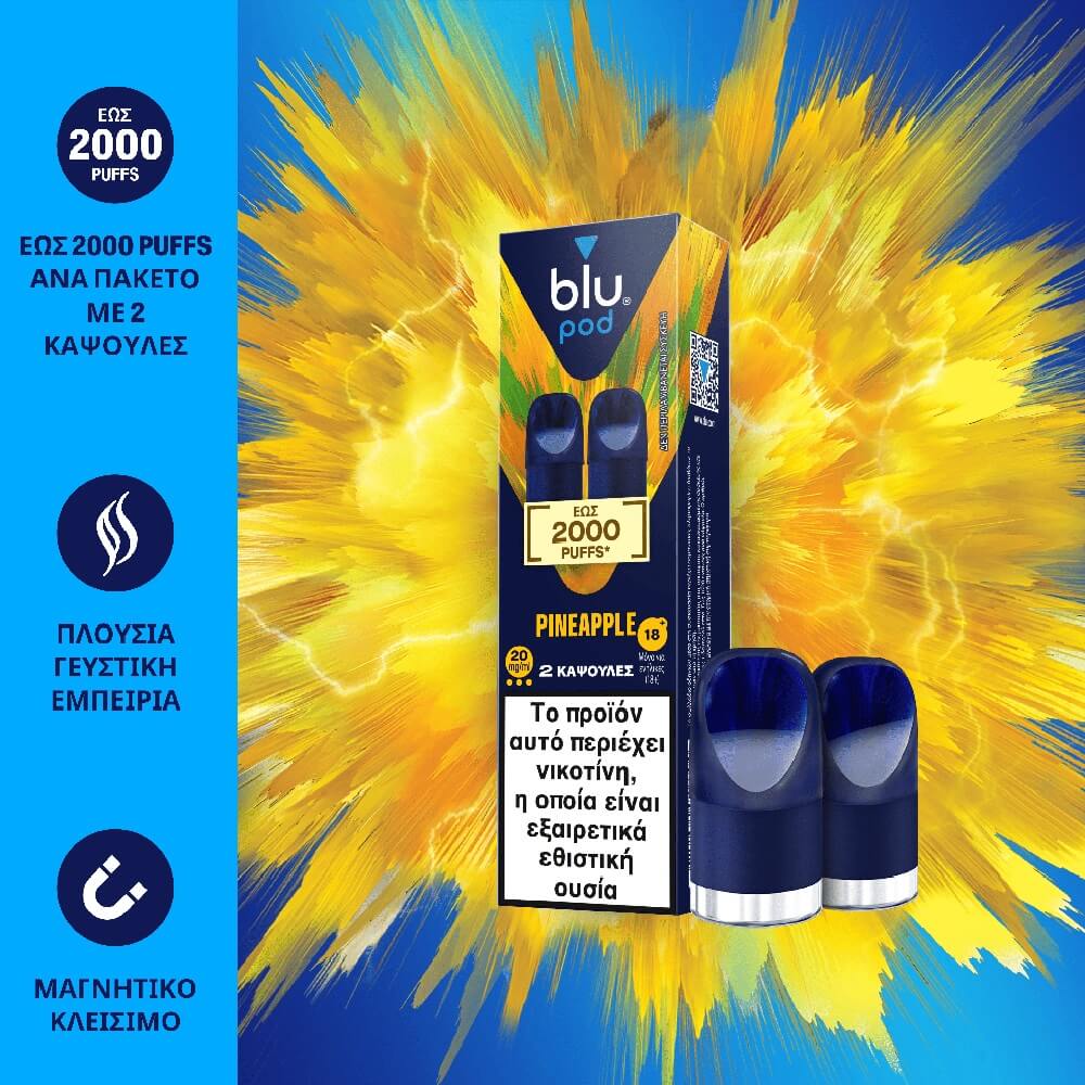 Blu Bar 2 Pods Pineapple 2000 ruffs 20mg/ml - Image 2