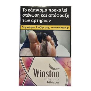 WINSTON SLIM FINE LINE WHISPER 20's