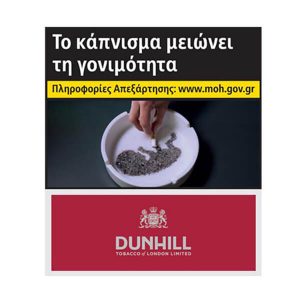 DUNHILL INTERNATIONAL RED BOX 20's