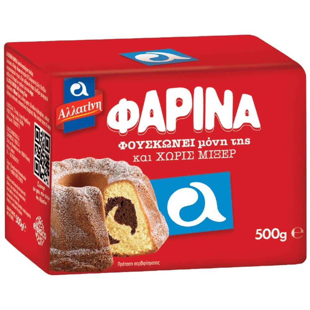 ΑΛΛΑΤΙΝΗ ΦΑΡΙΝΑ 500g